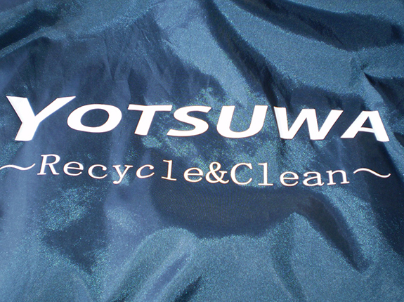 YOTSUWA